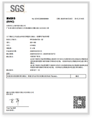 PET編織網管